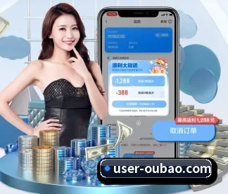 未来布局 - 全面拥抱AI技术,智能化推荐系统全面上线,用户体验再升级。