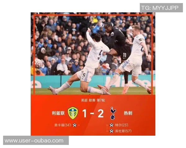 弗兰克称击败利兹联至关重要特尔荣膺本场最佳球员 弗兰克称击败利兹联至关重要特尔荣膺本场最佳球员